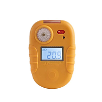 AIYI AGH5200-O3 Portable Single Gas Detector (O₃: 0–1μmol/mol)