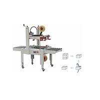 Mikyo MK-FXJ6050 Carton Sealer Machine (20m/min)