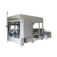 Strapack ASH-6TB Box-Making Machine