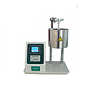 Melted Index Machine Calibration Service