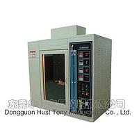 TONYHK HTB-006 Horizontal and Vertical Flammability Tester (Horizontal & Vertical)
