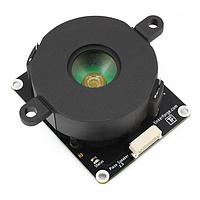 TinkerForge 2145 Piezoelectric Piezo Speaker Bricklet 2.0: Creates beep and alarm with configurable volume and frequency