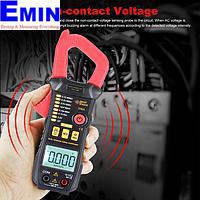 Clamp Meter Calibration Service