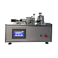 Cable and Socket tester/detector