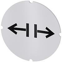 SIEMENS 3SU19000AB710RG0 Insert Label, Release INSERT LABEL