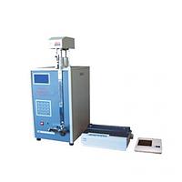 GESTER GT-A02B Table Single-Yarn Strength Tester