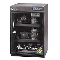 FUJIE DHC040 Dry Cabinet (40 liter)
