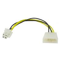 Lantronix 27226 AC Power Cords POWER CORD- AR, IRAM 20731 to IEC60320-C13, 3-COND