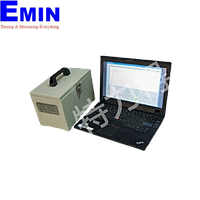 Telide AT-31 Portable Computer Recorder