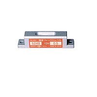 Obishi 524B-AS201 Precision Fix Level (80×20×20mm; 0.5mm/m)