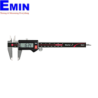 Mahr 4103067KAL Digital Caliper (16 EWR, 0-150mm, IP67)