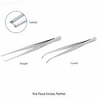 Hammacher HA.HSC217.14 Forceps fine tissue, Curved, 145mm