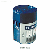 Staedtler S15.A06665 Sharpener pencil