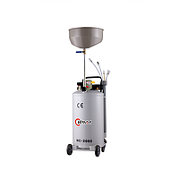 HPMM HC-2085 Pneumatic Oil Extractor (0-0.9kg/cm2)