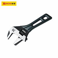 BOSI BS363208 Adjustable Wrench (8"/200mm)