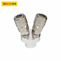 BOSI BS364026 Self-locking Quick Connectors