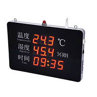 INSIZE 0314-H323A Temperature and Humidity Meter (integrated sensor)