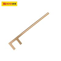 BOSI BS610152 F Wrench (800mm)