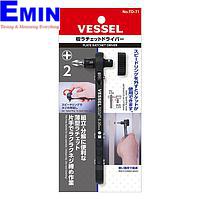 Vessel TD-71 Flat Plate Ratchet Screwdriver (+2x132 mm)