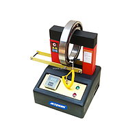 Acepom ACEPOM-JHEATER‍-5 Basic Type Induction Bearing Heater (250℃, 70-400mm, 550mm)
