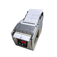 Labeling machine