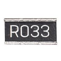 CGS - TE Connectivity RLW73PH2FR033TDF Thick Film Resistors RLW73P H2 1% R033 200ppm 1k RL