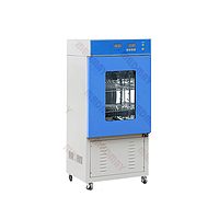 Medmay MINC017 Biochemical Incubator (70L; ±0.1°C)