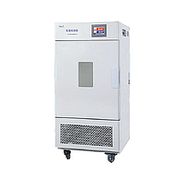 Bluepard Temperature and Humidity Chamber Repair Service