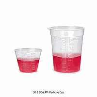 Daihan medical DM.Cup3009 Medicine Cup, PP, 90/10㎖, Φ55×h70mm