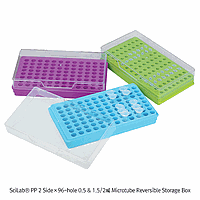 SciLab SL.Rac3063 Storage Box, Reversible, 0.5/1.5/2ml 2×96 hole, 200×112×h50mm, Violet