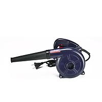 Makute PB004 Hand Blower (600W; 2.3m3/min)