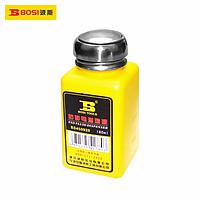 BOSI BS450939 ESD Fluid Dispender (180ml)