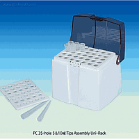 SciLab SL.Rac3082 10㎖ VITLAB/BRAND Tip Rack, PC, w-/ 35hole Tray