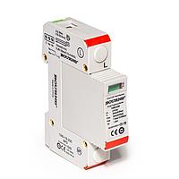 Bourns 1280-120 Industrial Surge Protectors AC SPD, 50kA, Module,150VAC