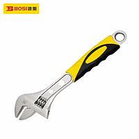 BOSI BS360906 Adjustable Wrench (6"/150mm)