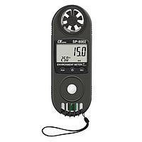 Lutron SP-8002 9 in 1 Environment Meter