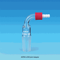 SciLab SL.Ada2067 Safety Screw Adapter, Socket 24/40