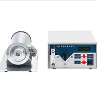 Lonroy LR3500 Carbon Black Content Tester (~1050℃)