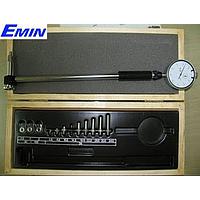 Horex 2732103 Small hole bore gauges (50-178mm/ 0,01mm)