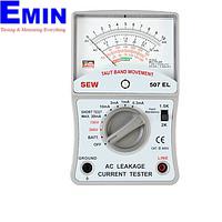SEW 507 EL Analog Leakage Meters (AC, 0.3mA-30mA)