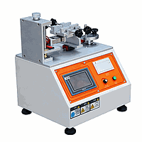 Cable and Socket tester/detector