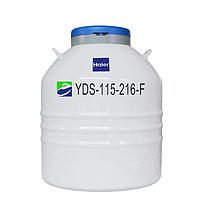 Haier YDS-115-216-F Liquid Nitrogen Container Medical Medium Sized Storage (115L)