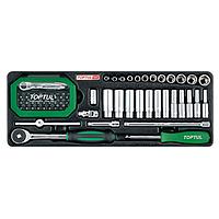 TOPTUL GCAD6601 Socket Set (66 pcs)