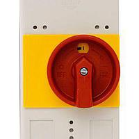 Eaton XTPAXENCS55RY Insulated Enclosure MMP ACCESSORY ENCLOSURE-IEC IP55 RD-YL