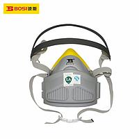 BOSI BS479072 Dust Respirator