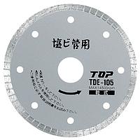 TOP Kogyo TDE-105 Diamond wheels for PVC pipes (105mm, 1.2mm)