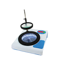 Rocker Galaxy 330 Colony Counter (2~3 X, w/software)