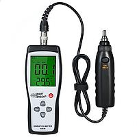 SMARTSENSOR Vibration Meter Calibration Service