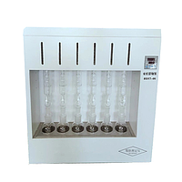 Bonnin BSXT-06 Extractor (6 pieces, 0-5g / piece)