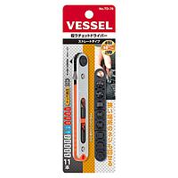 Vessel TD-76 Flat Plate Ratchet Screwdriver Set (11 bits)
